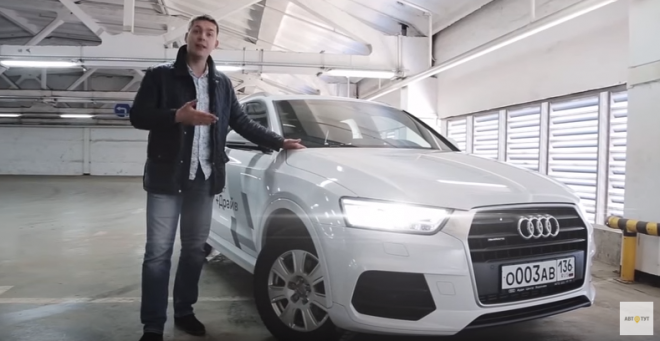 Тест-драйв Audi Q3 2016