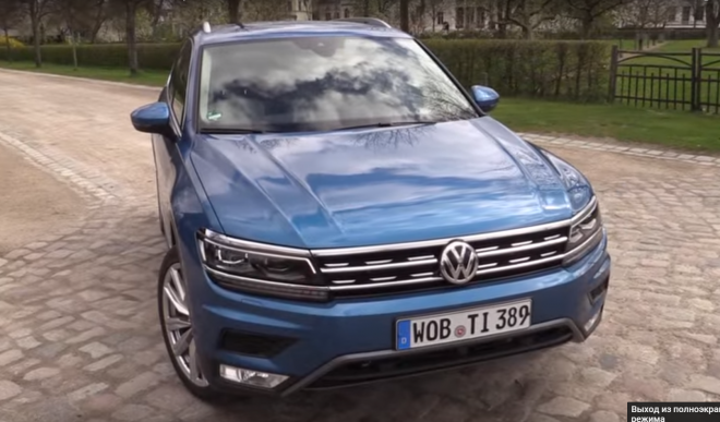 Тест Volkswagen Tiguan 2016